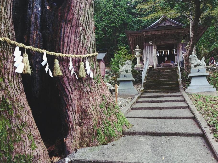 Oyamanoyado Michitsuji Villa Otoyocho Екстериор снимка