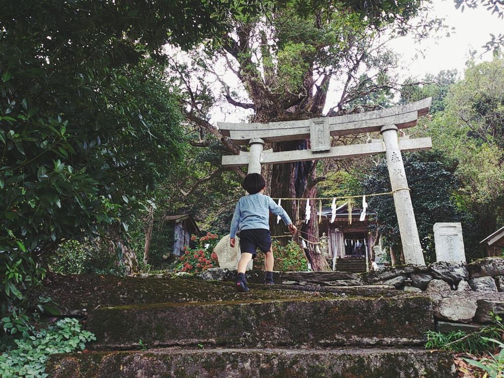 Oyamanoyado Michitsuji Villa Otoyocho Екстериор снимка
